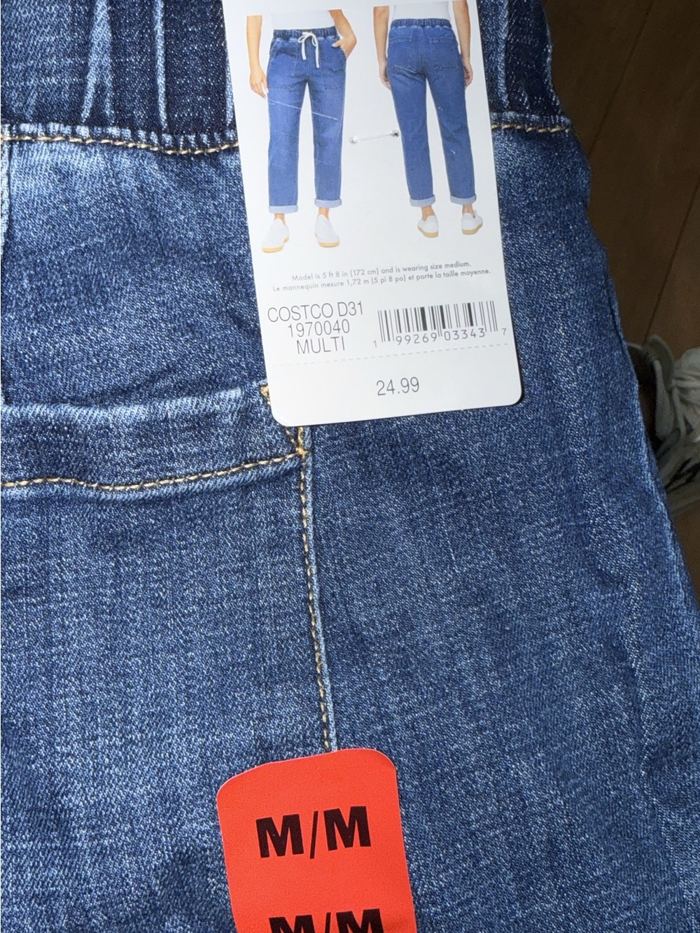 Women’s Blue Denim Jogger Jeans